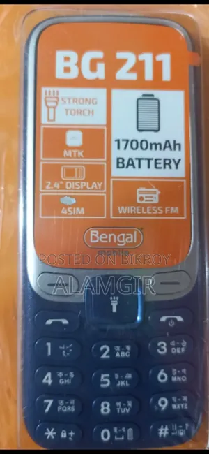 New Bengal BG211