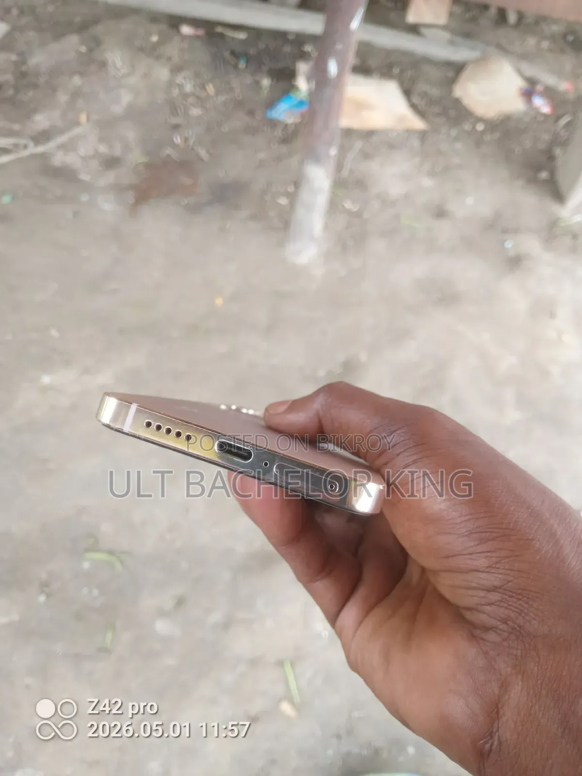Vivo V23 5G 128 GB Gold