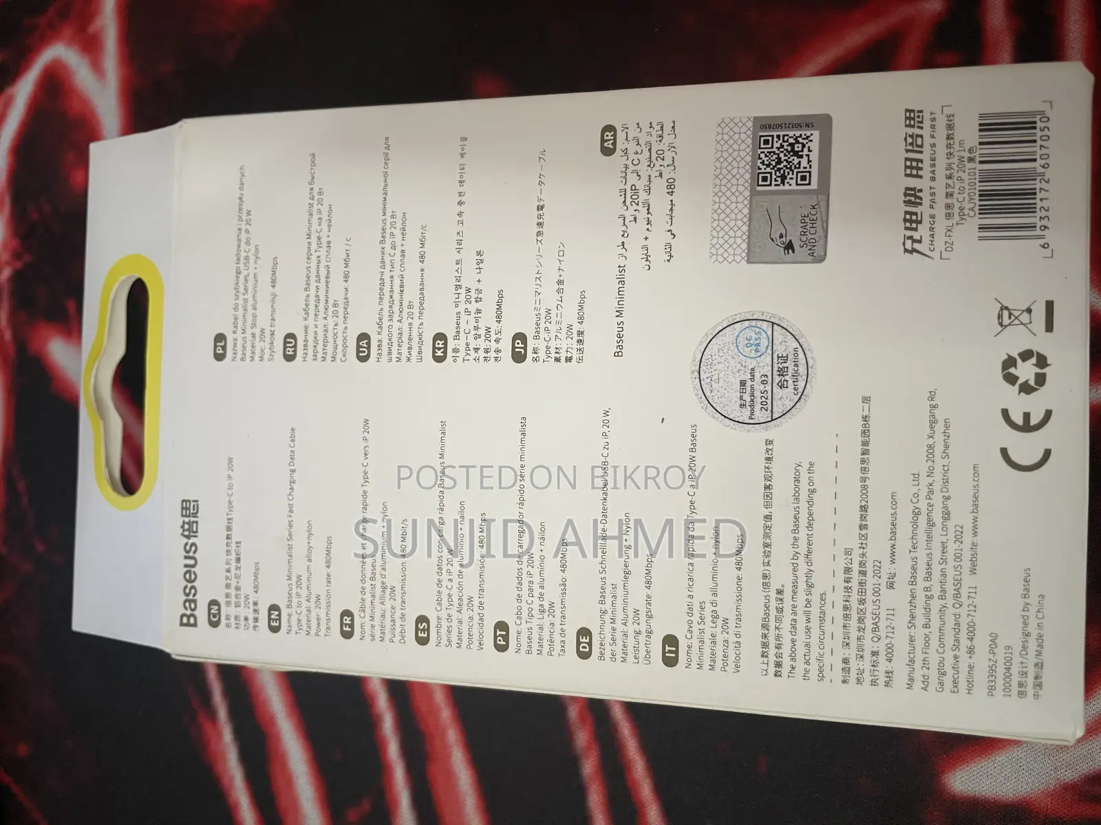 Baseus 20w Fast Charging Lightning Cable