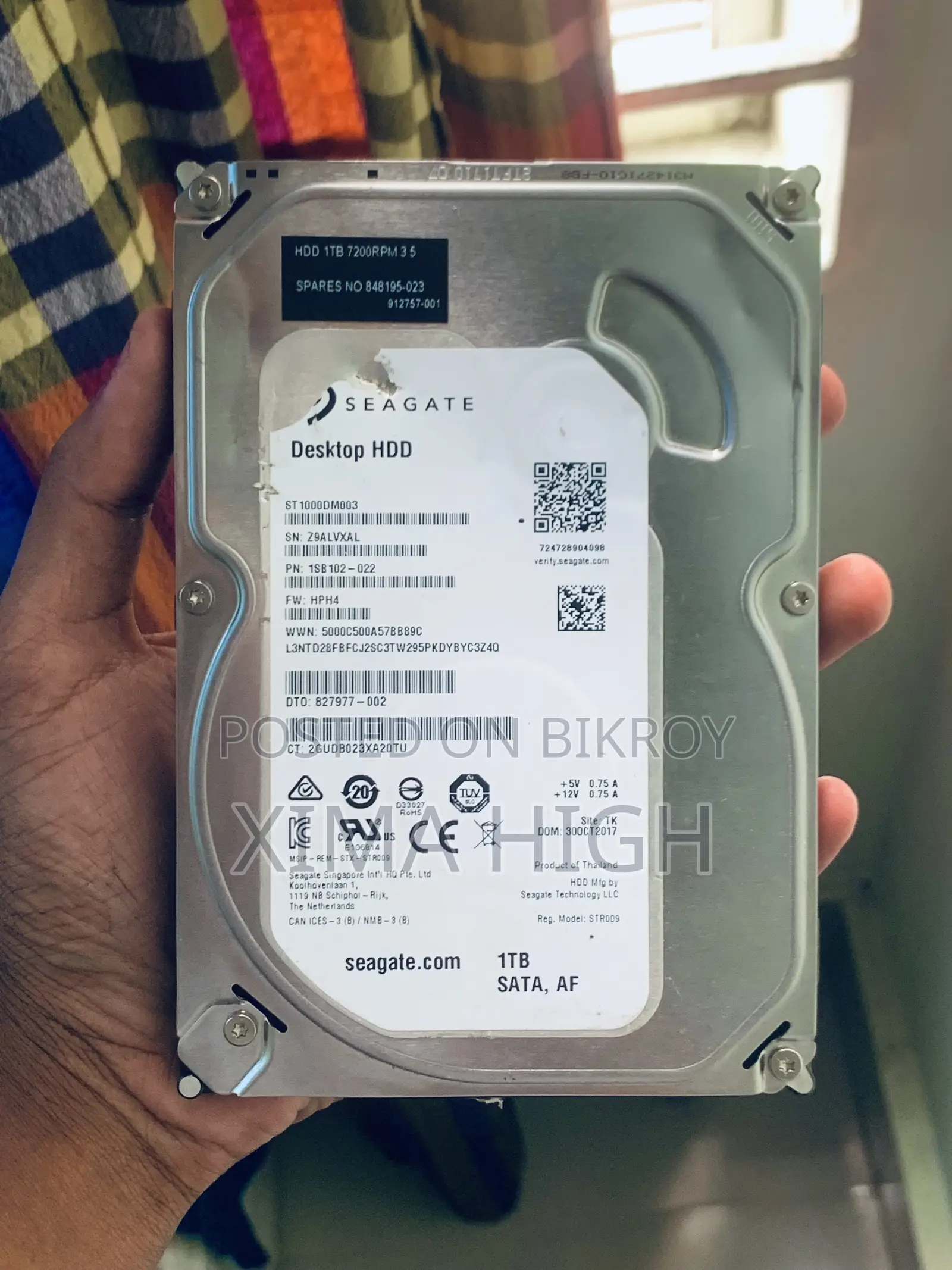 1tb HDD (সমস্যাযুক্ত) বিক্রি হবে