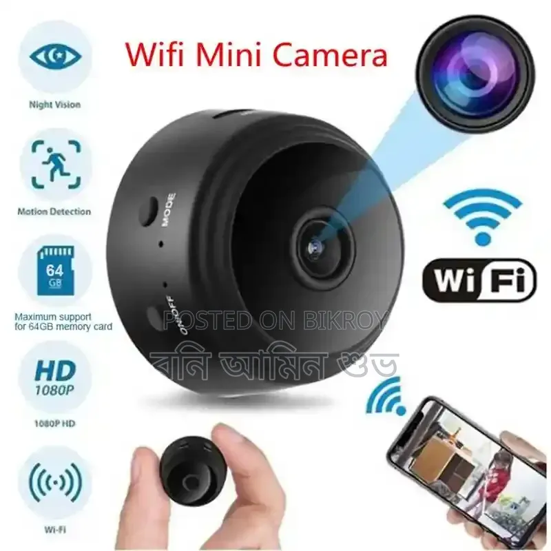 WiFi Camera
