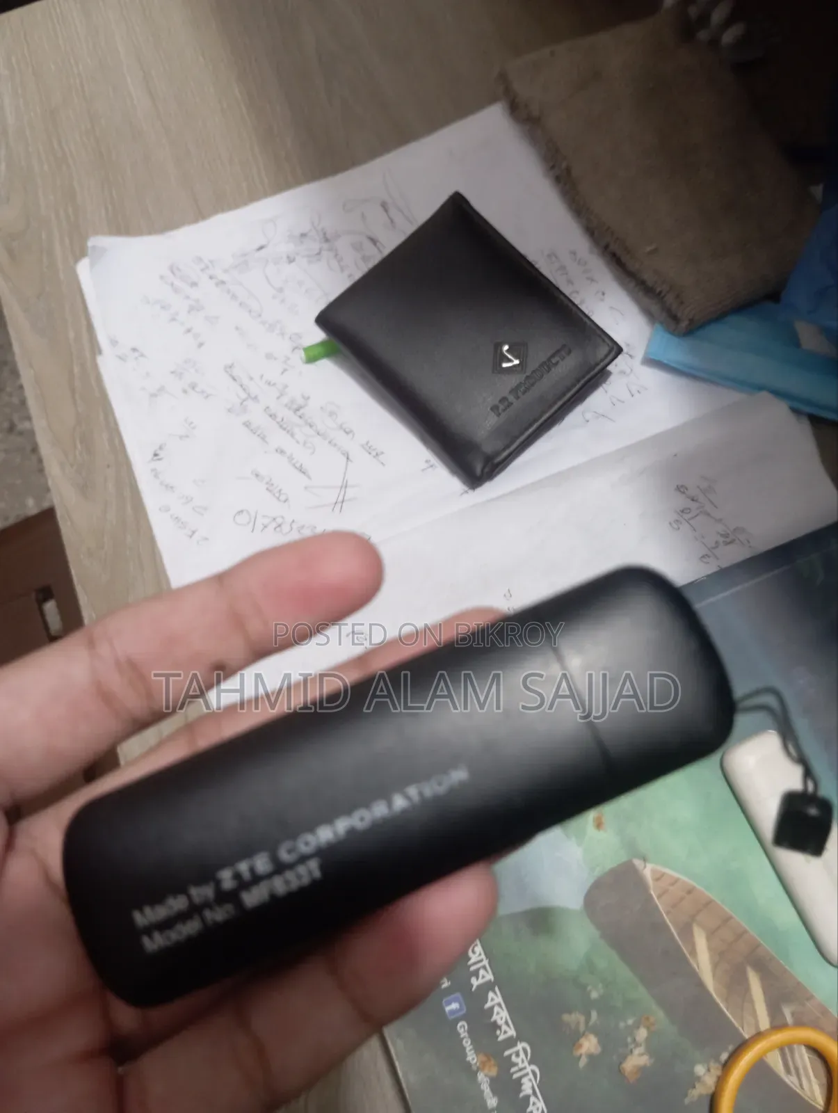 মডেম বিক্রি করা হবে! 4g Modem Model No Mf833t