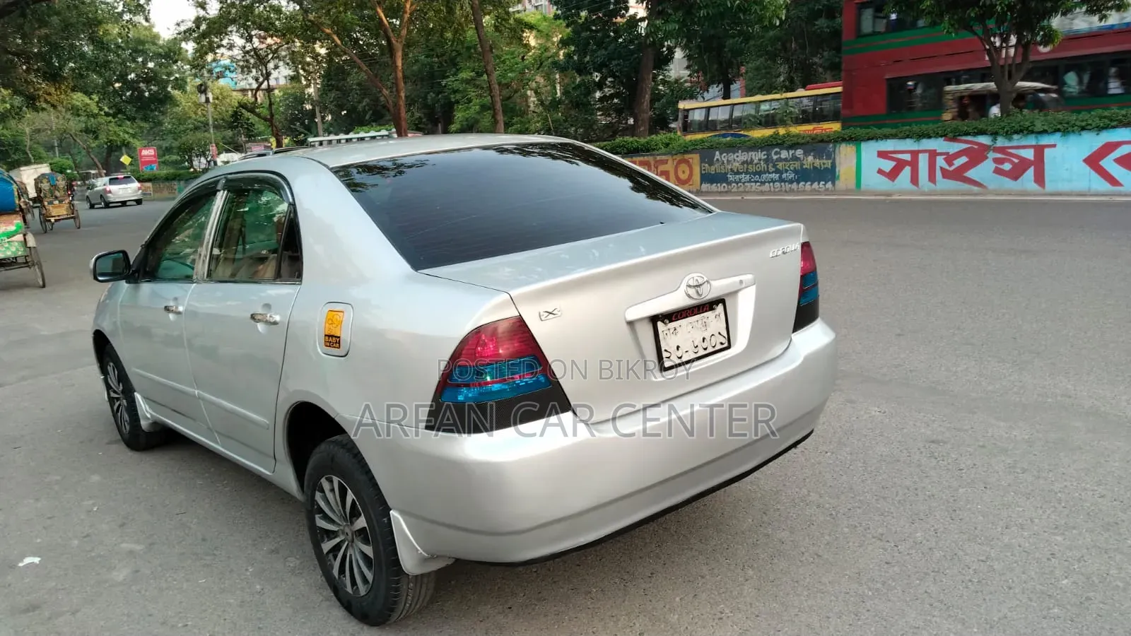 টয়োটা করোলা সেডান ২০০৩ সিলভার