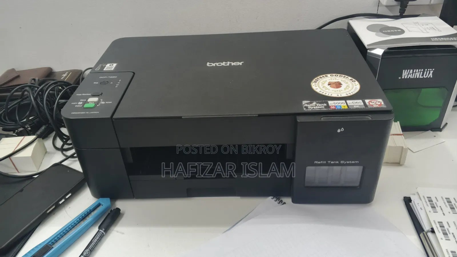 Brother Printer