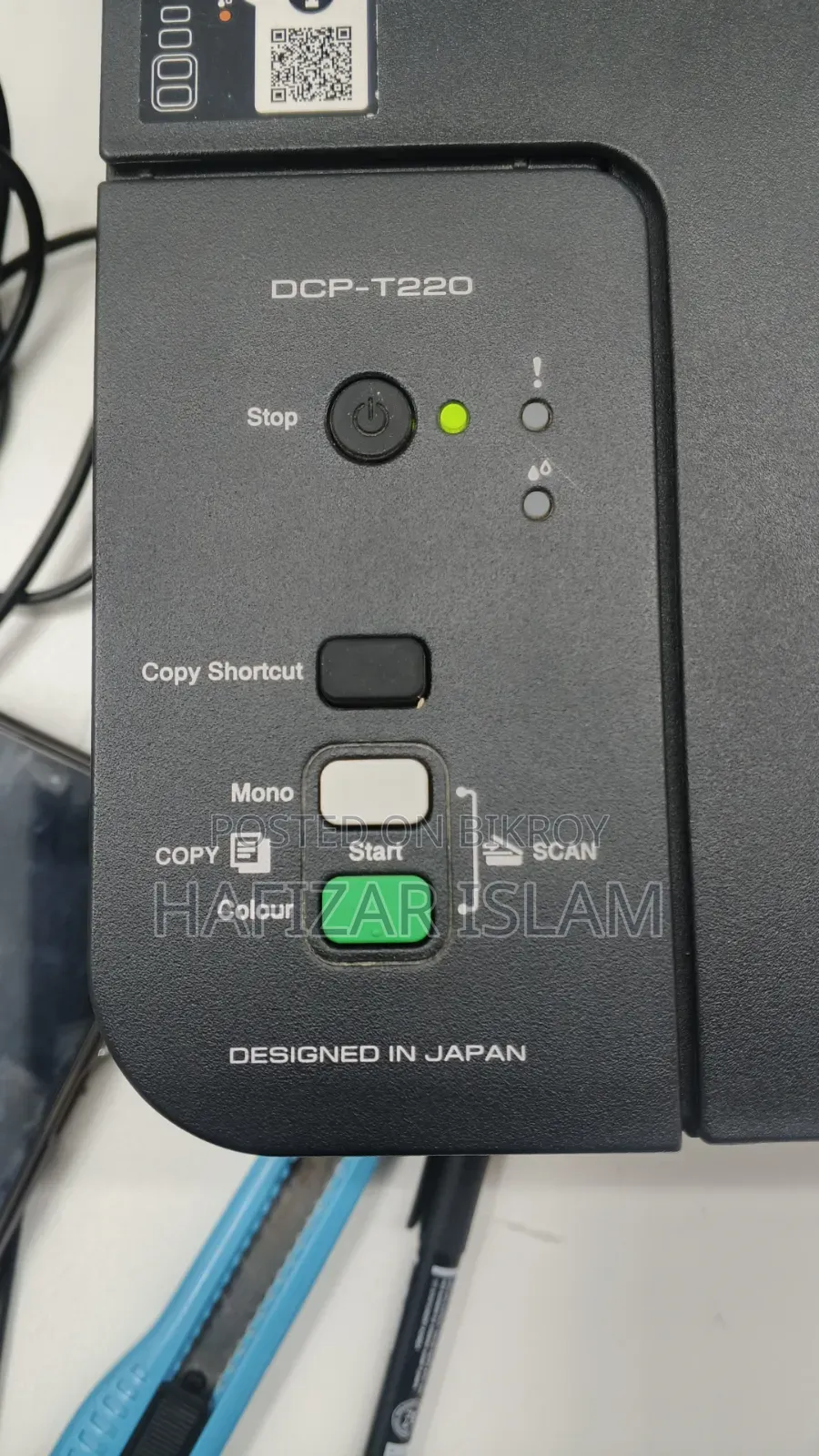 Brother Printer