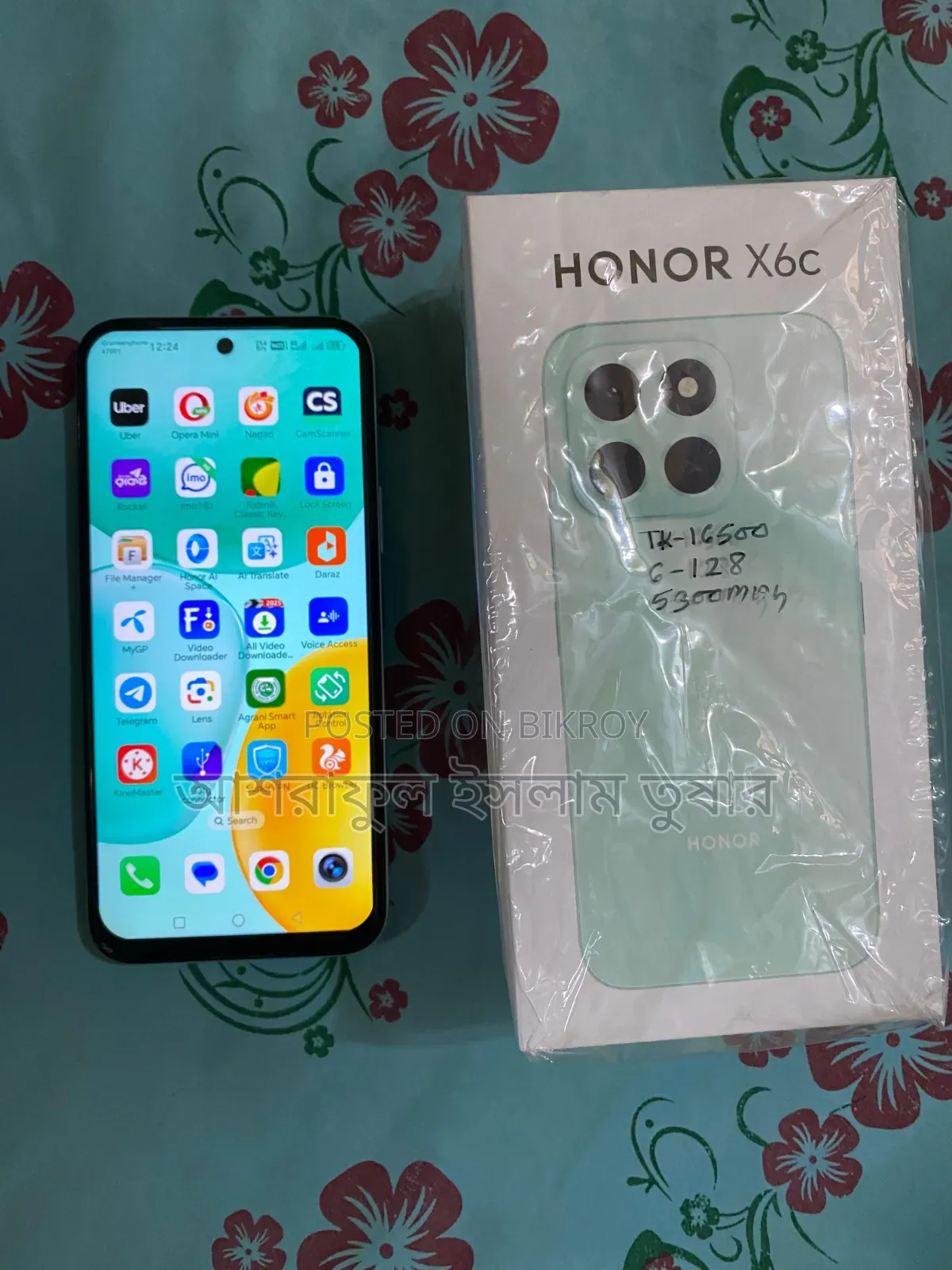 Honor X6C 128 GB Green