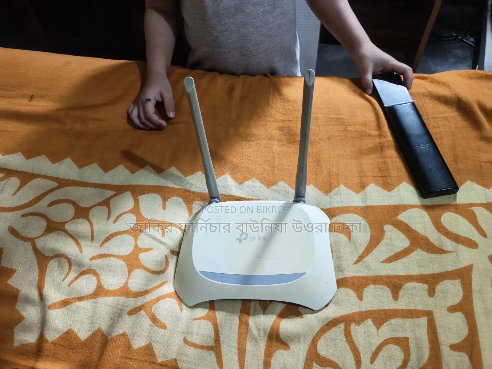 Tp Link Ruter