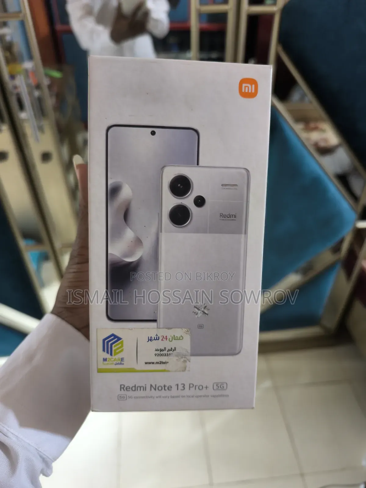 Xiaomi Redmi Note 13 512 GB White