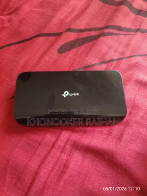 একেবারে নতুন বললেই চলে