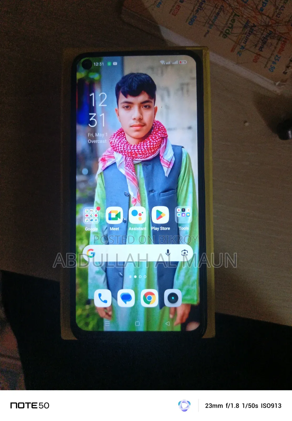 Realme 7 5G 128 GB Black