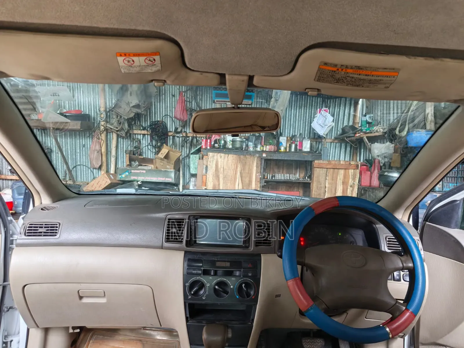 Toyota Corolla 2004 White