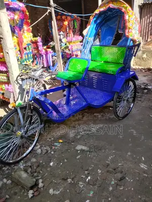 Autodex 2026 Blue