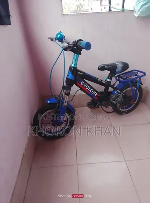 Selling our Taijul's bicycle