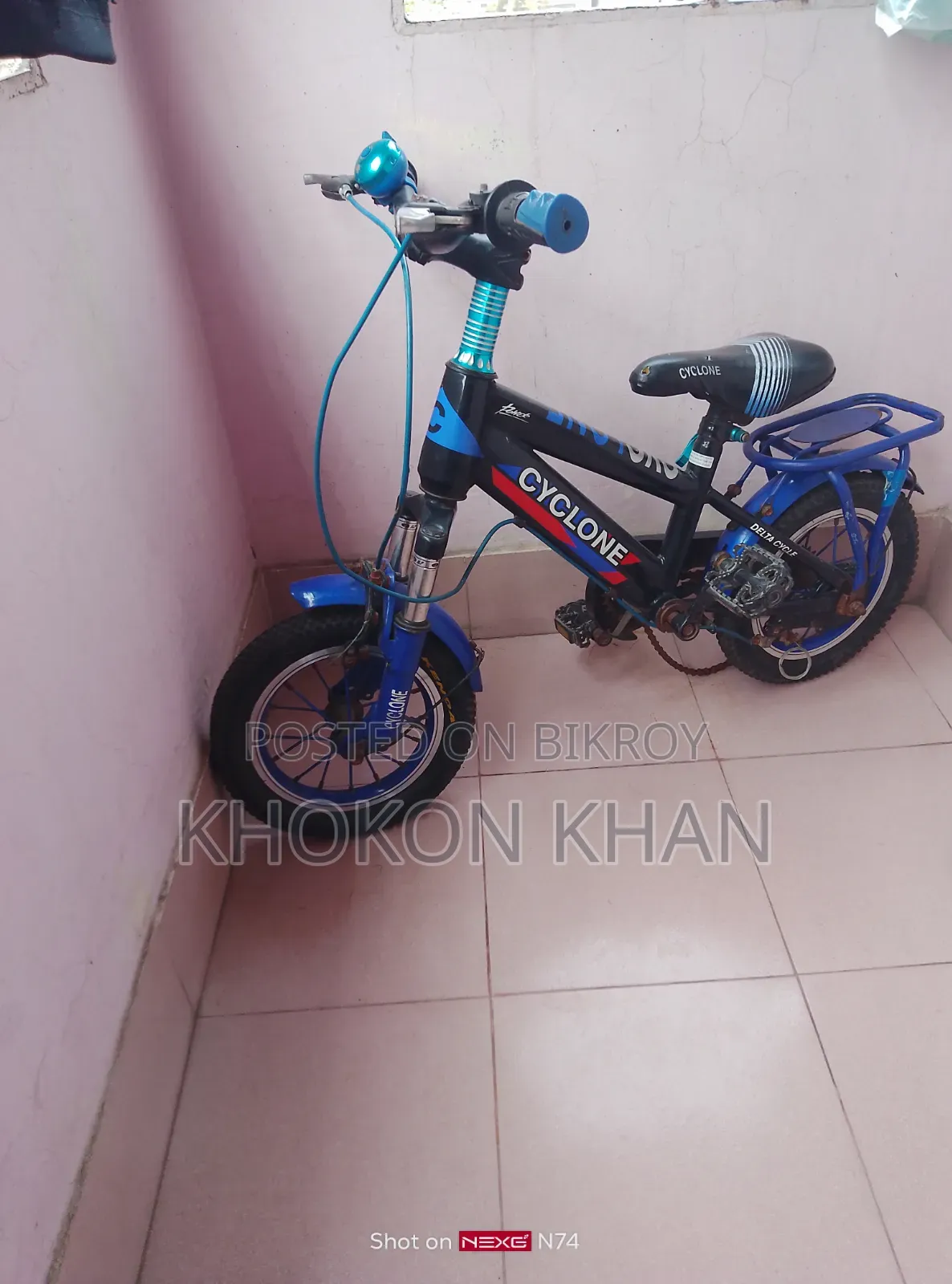 Selling our Taijul's bicycle