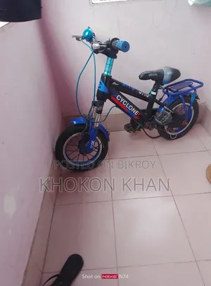 Selling our Taijul's bicycle