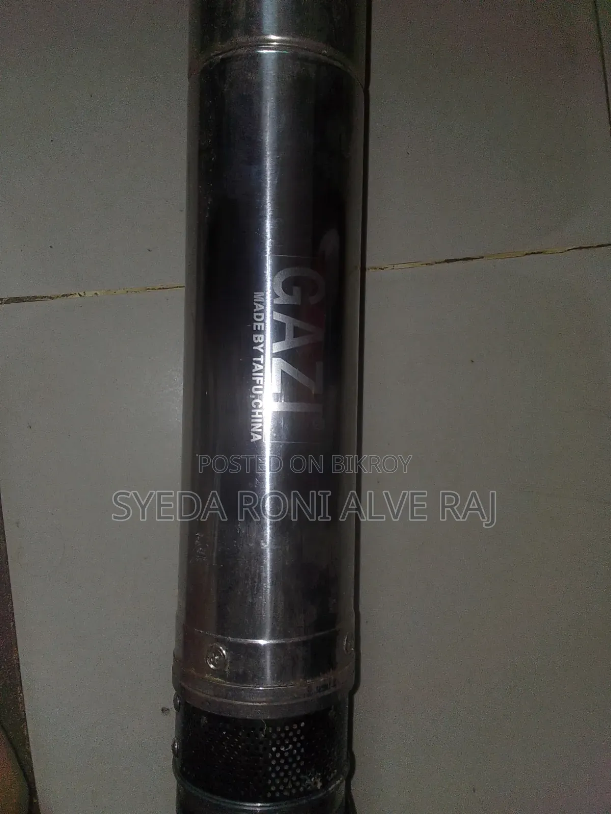 ভালো সাবমারসিবল পাম্প