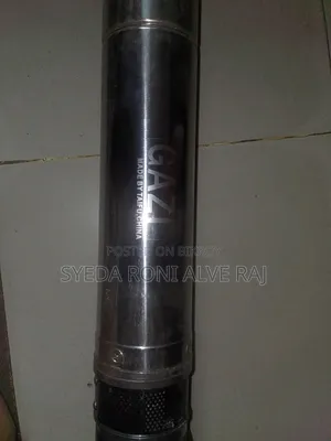 ভালো সাবমারসিবল পাম্প