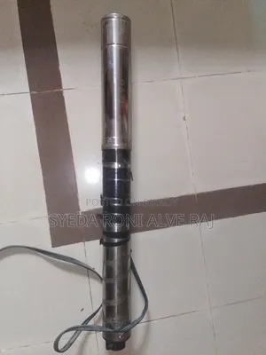 ভালো সাবমারসিবল পাম্প