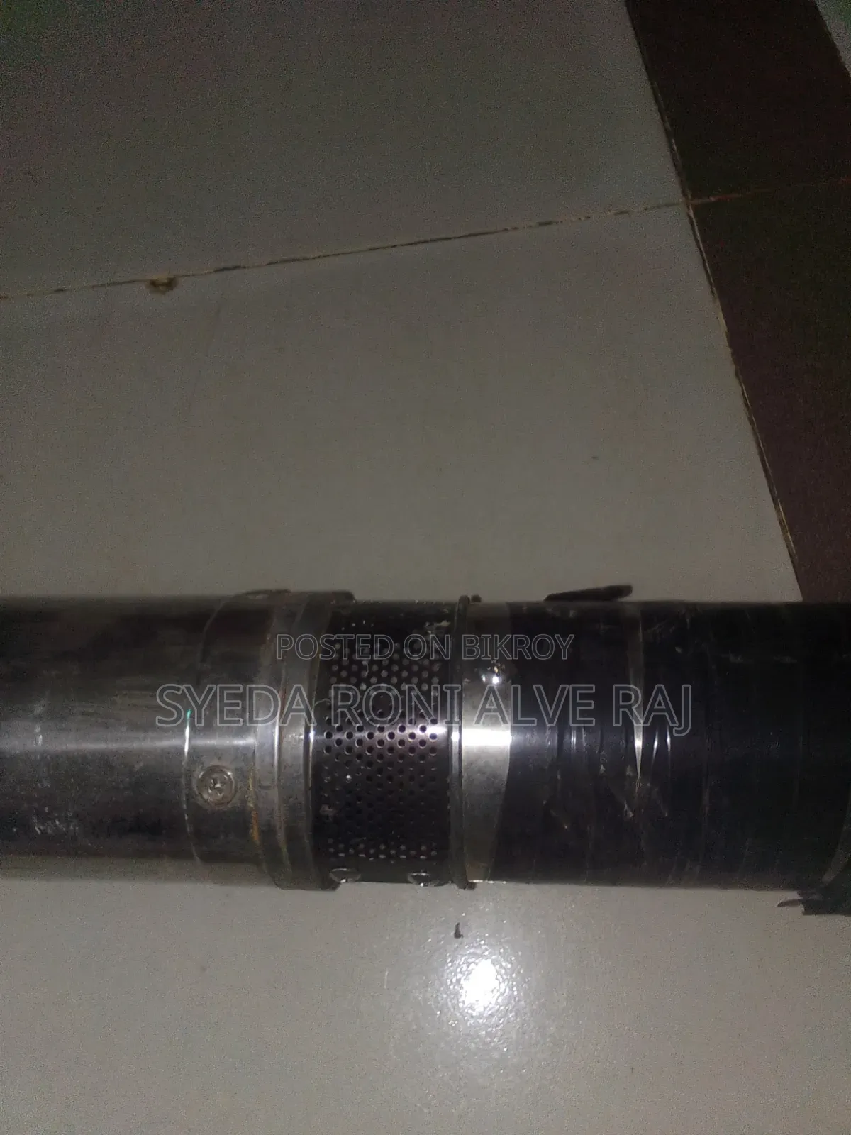 ভালো সাবমারসিবল পাম্প