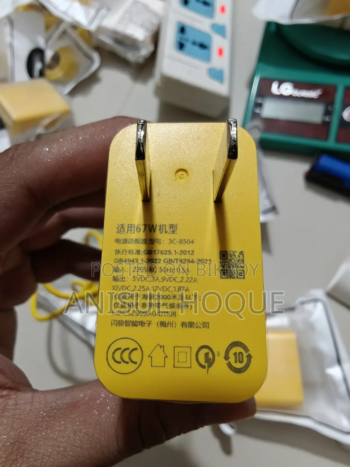 67w Oem High-Quality Charger (33w-67w Support)