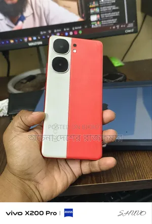 New iQOO 12 512 GB Red