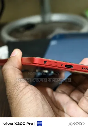 New iQOO 12 512 GB Red