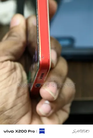 New iQOO 12 512 GB Red