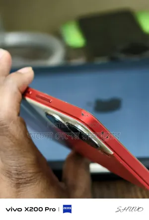New iQOO 12 512 GB Red