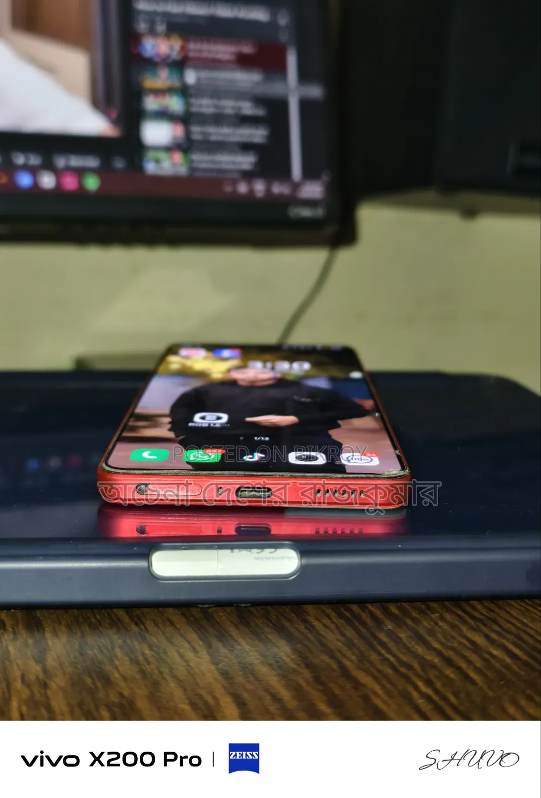 New iQOO 12 512 GB Red