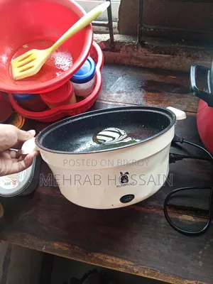 Curry Cooker