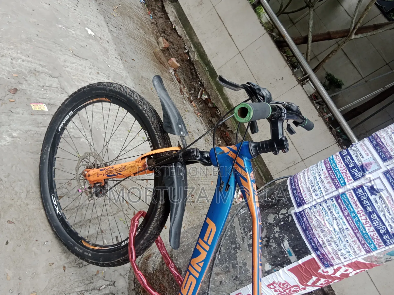 Used Bicycle