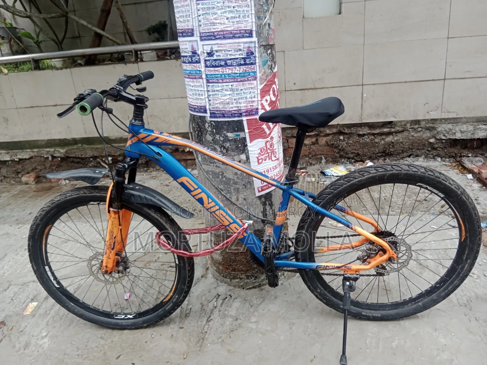 Used Bicycle