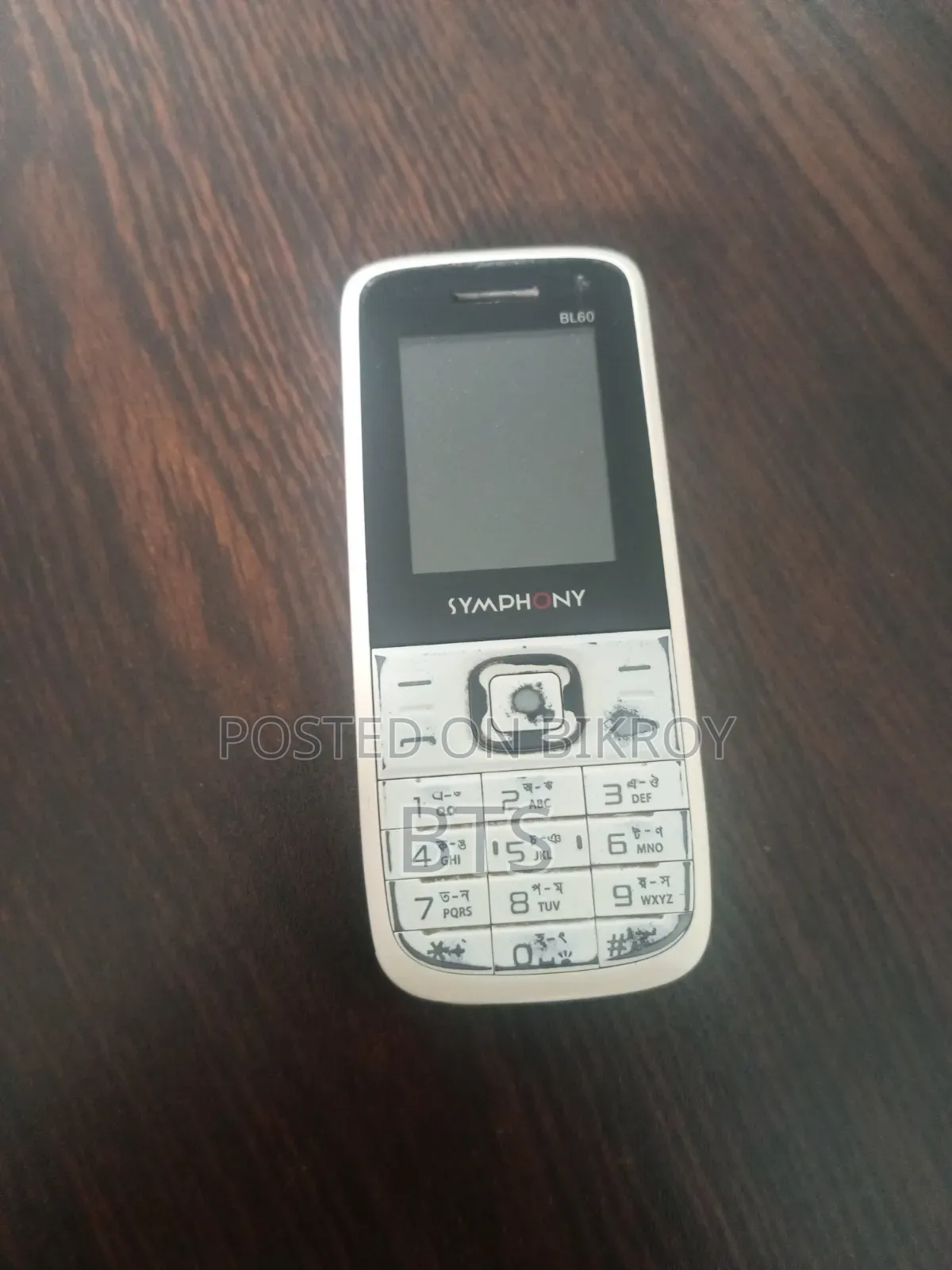 Symphony B2i White