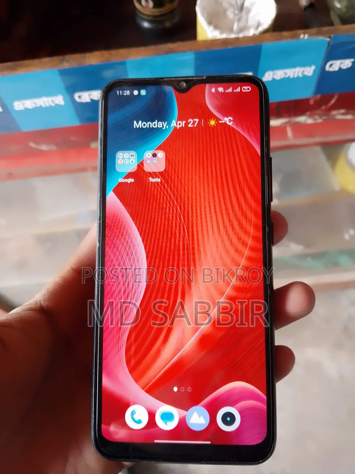 Realme C21Y 64 GB Black