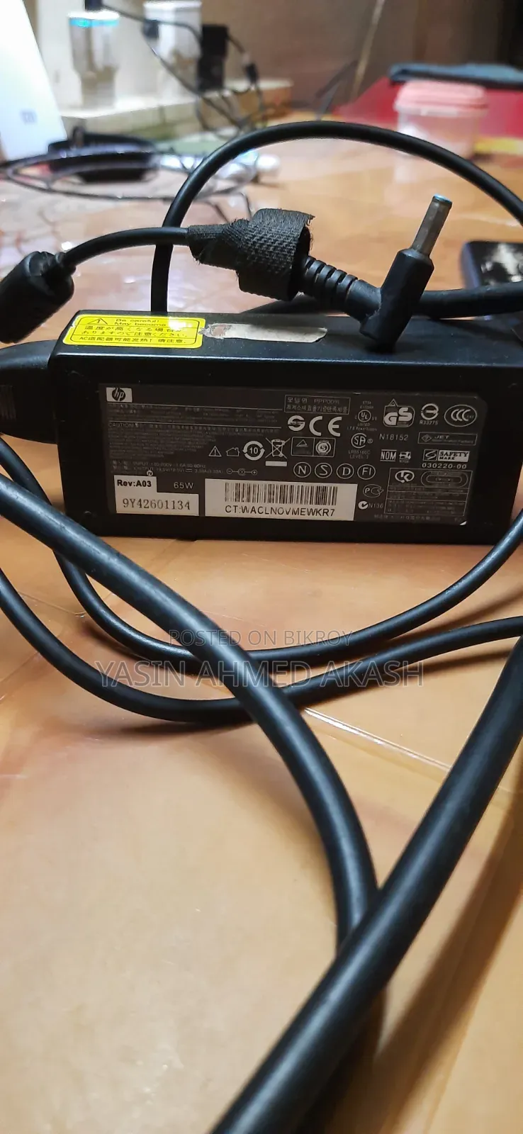 Laptop Charger (Original)