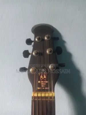 Urgent Guitar Sale