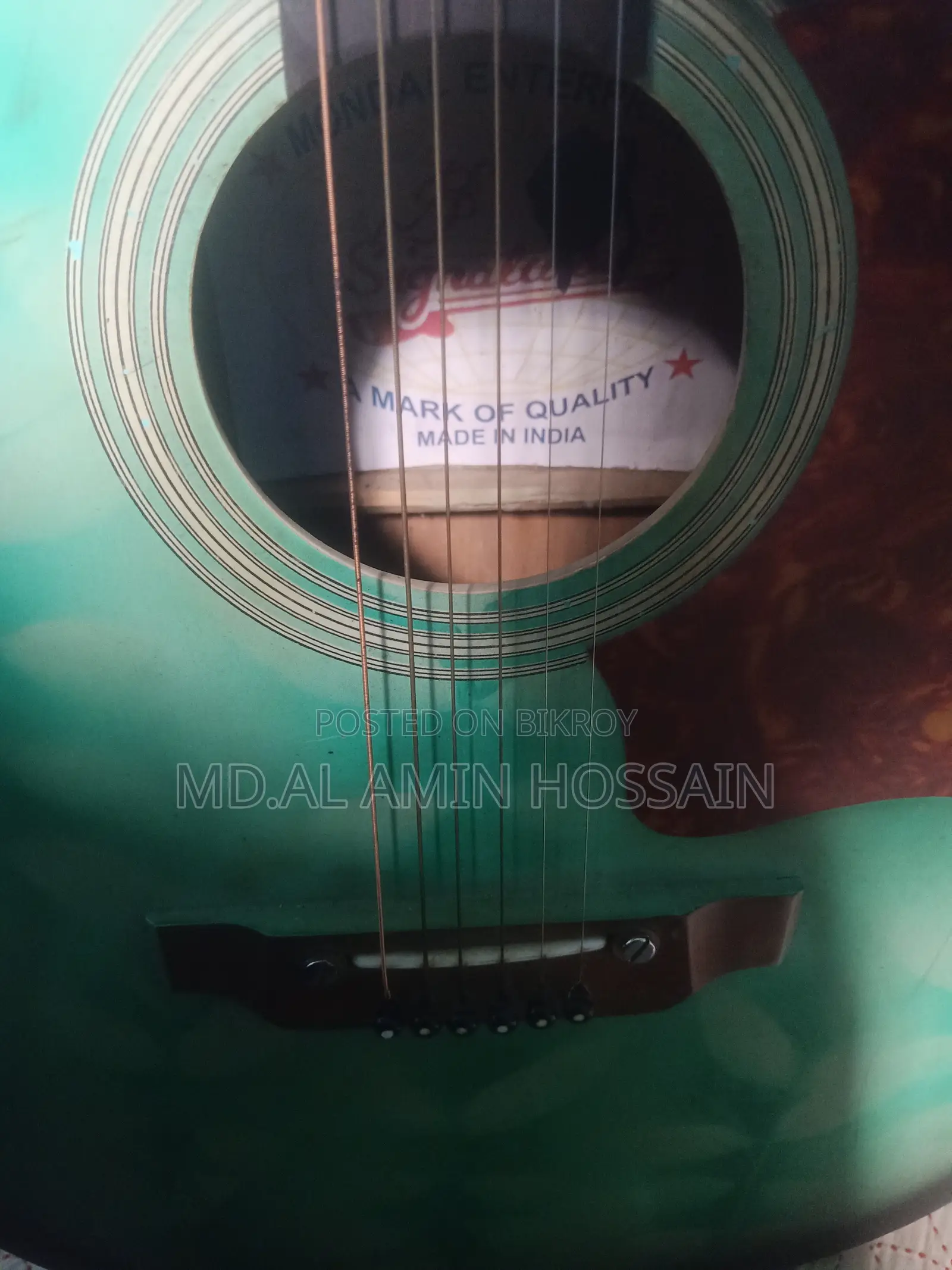 Urgent Guitar Sale