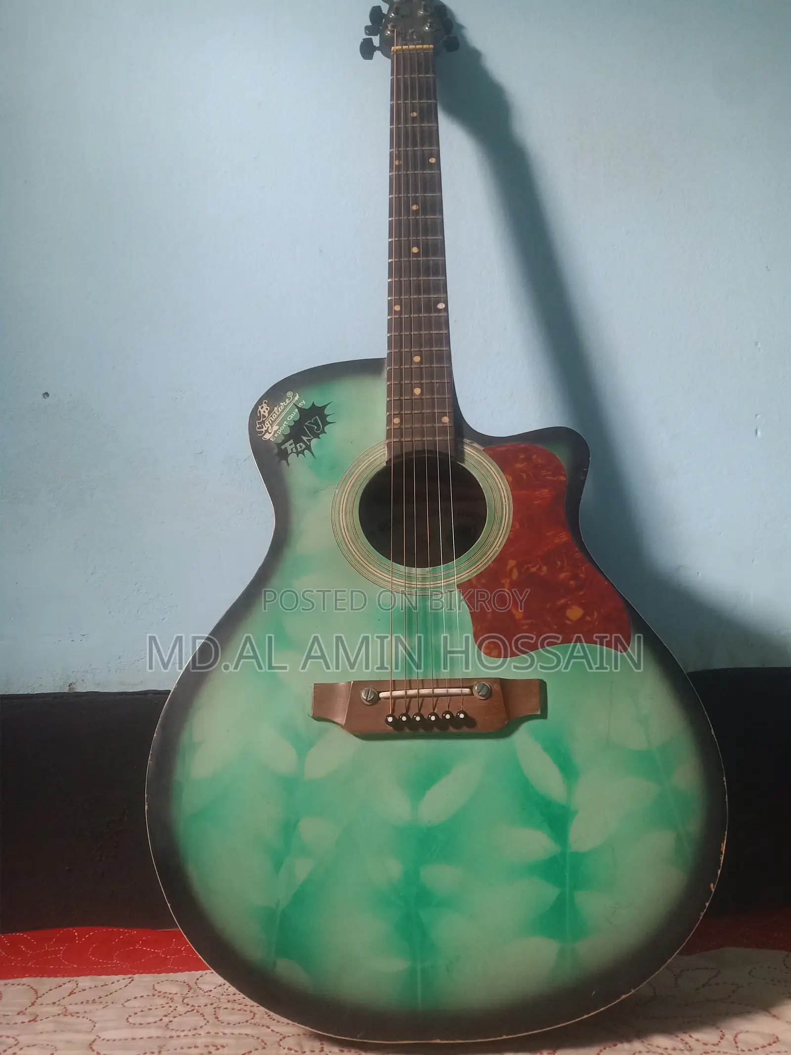 Urgent Guitar Sale