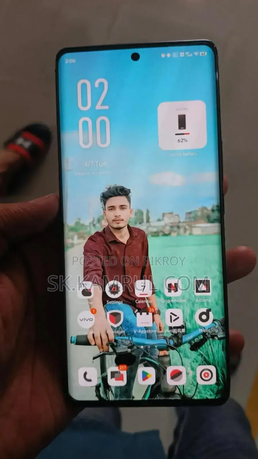 Vivo Y78+ 128 GB Bronze