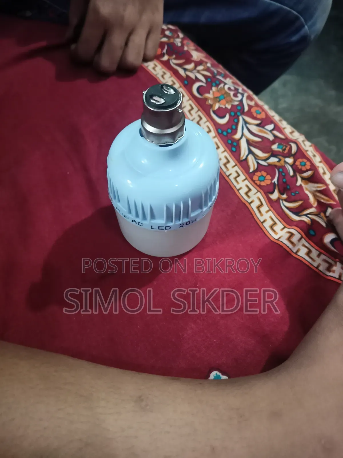 Semol Sekeder