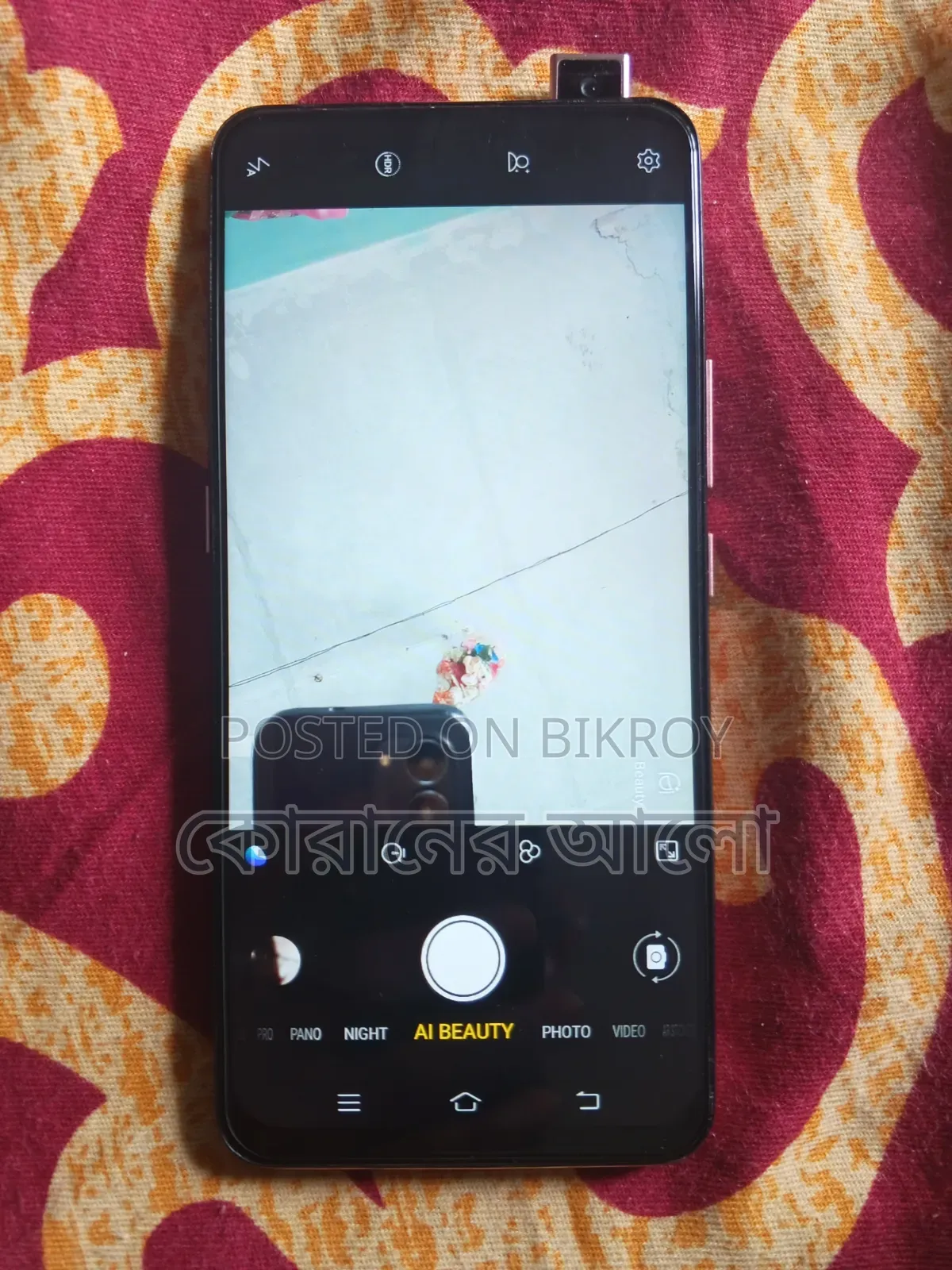 Vivo V15 256 GB Pink