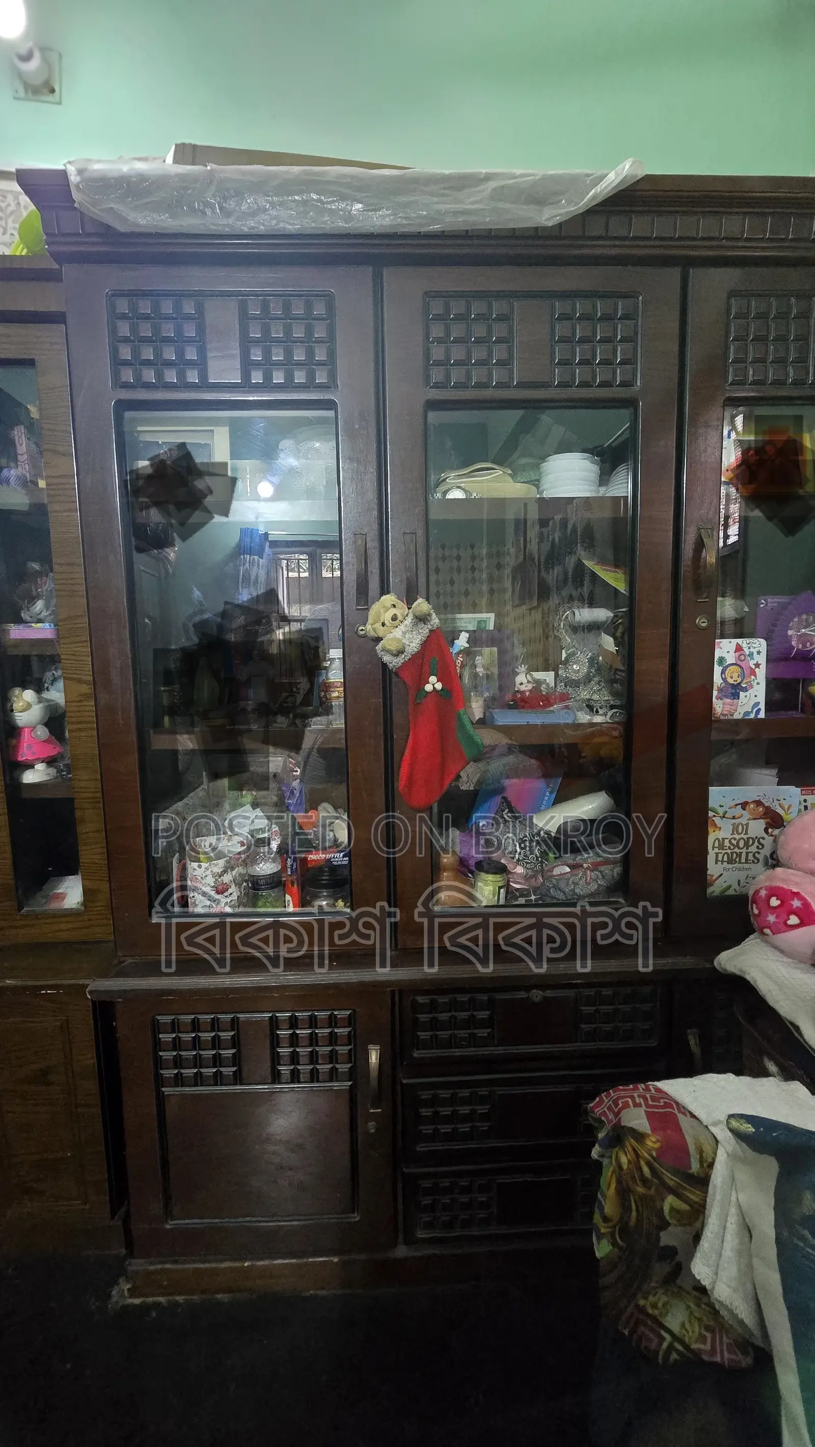 3 Part Showcase