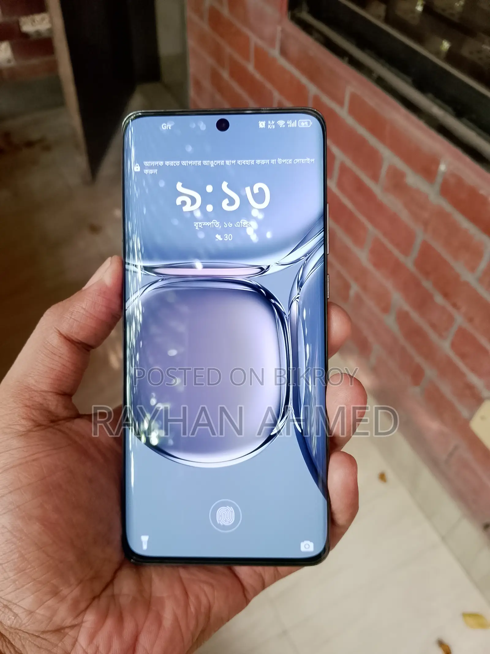 New Huawei P50 Pro 256 GB Black