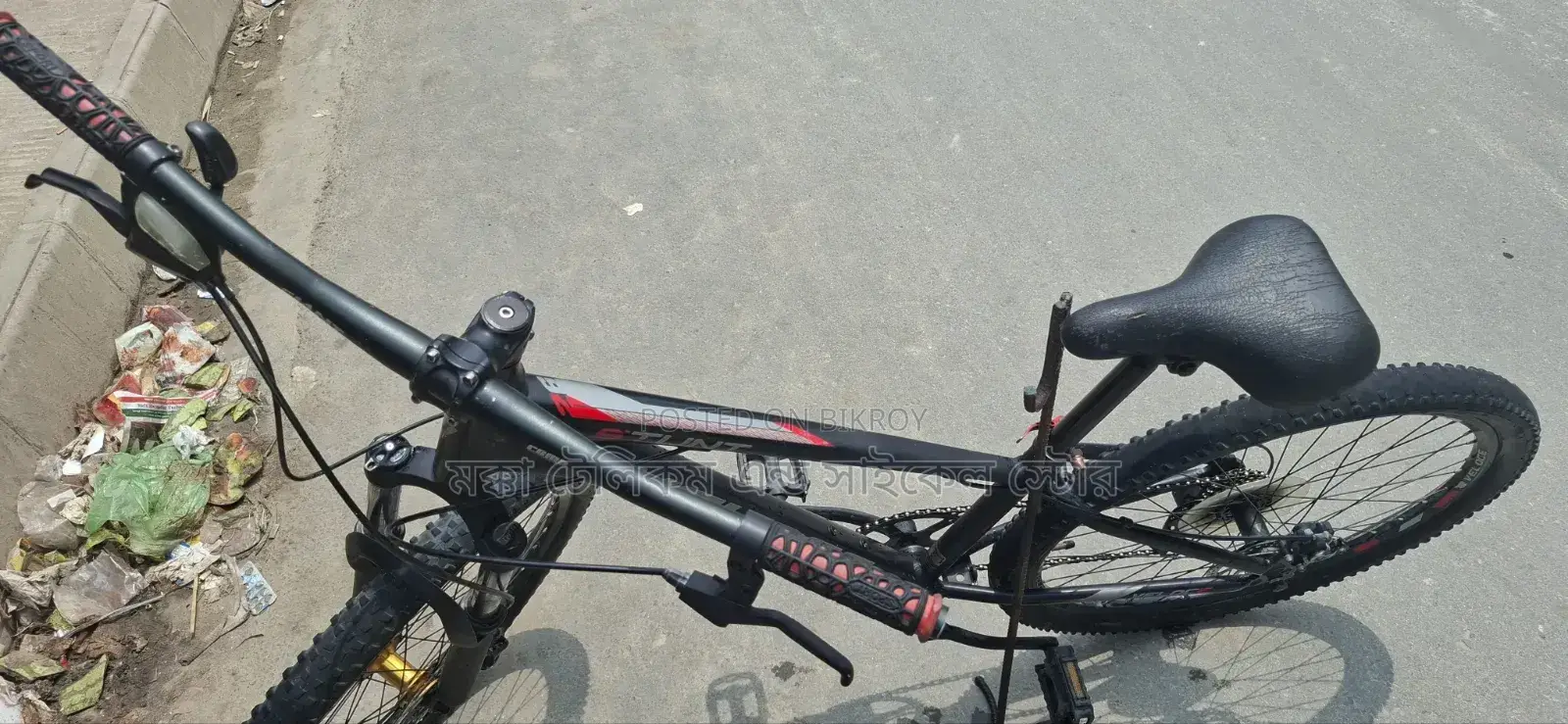 Veloce Stunt ((Prodigy)) Size 26"