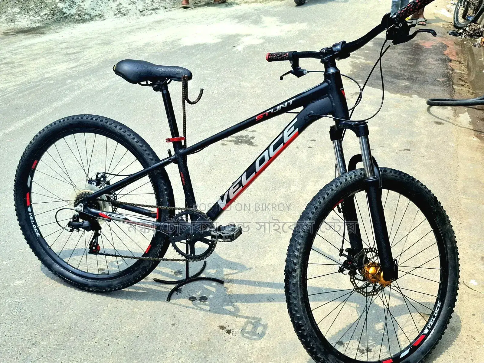 Veloce Stunt ((Prodigy)) Size 26"
