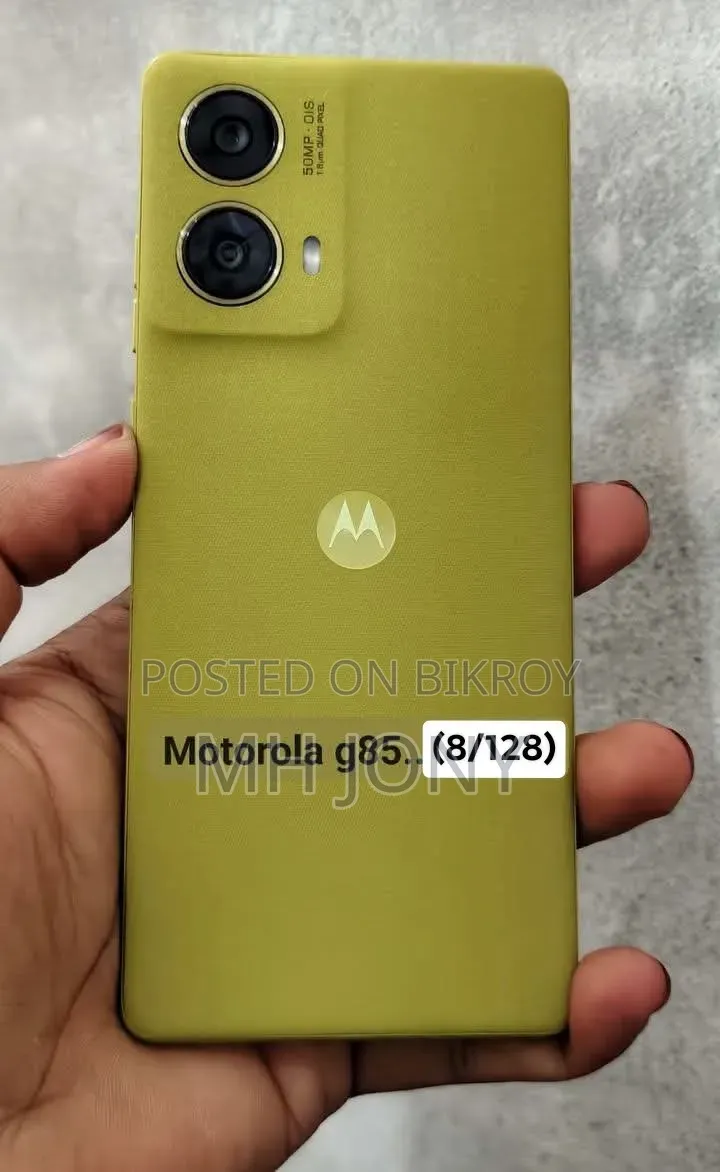 Motorola Moto G85 128 GB