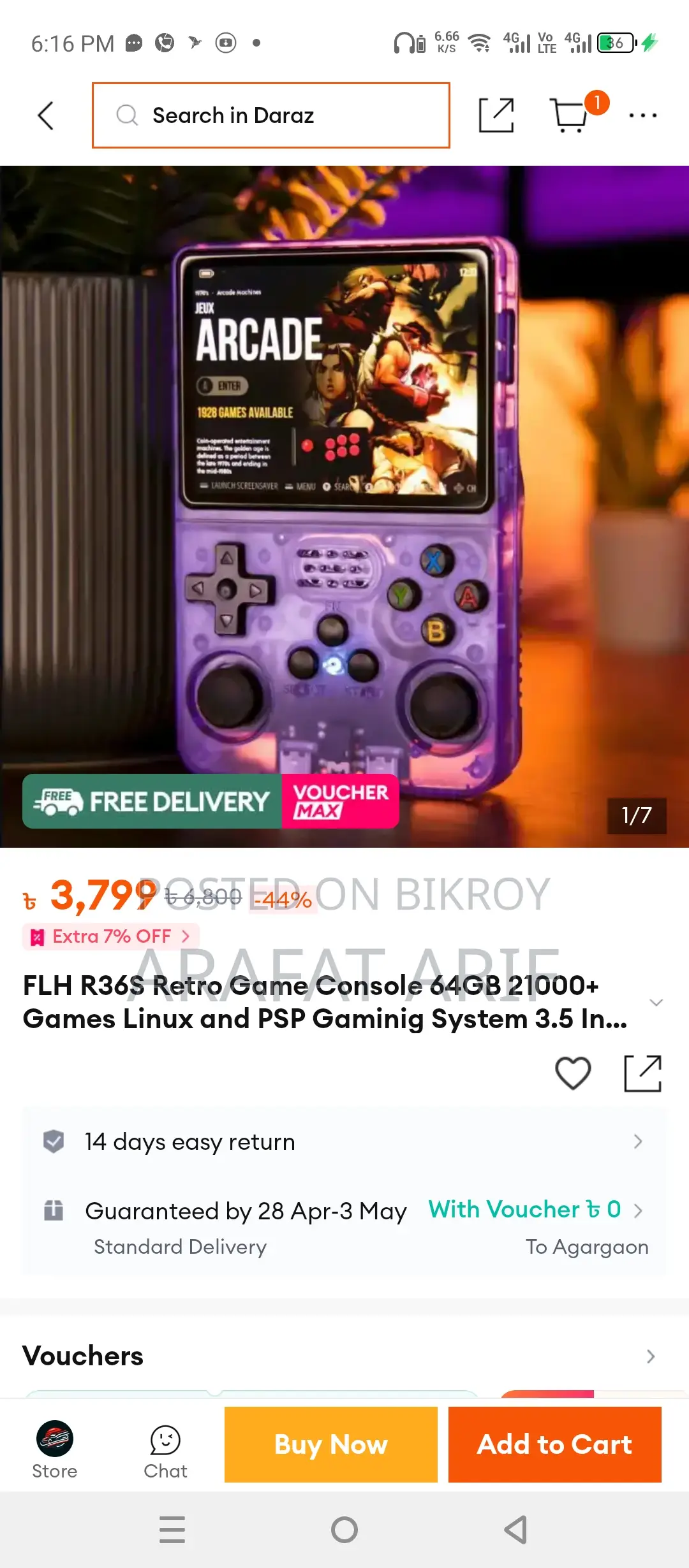 Console Game