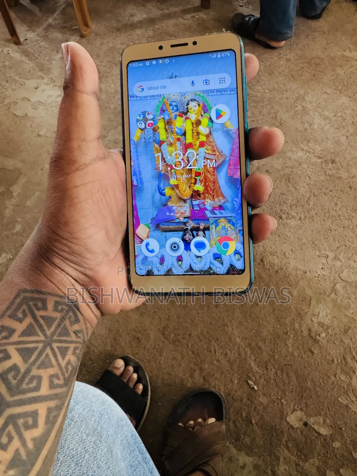 Walton ZENX Mobile