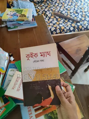 Premium Quality Books
