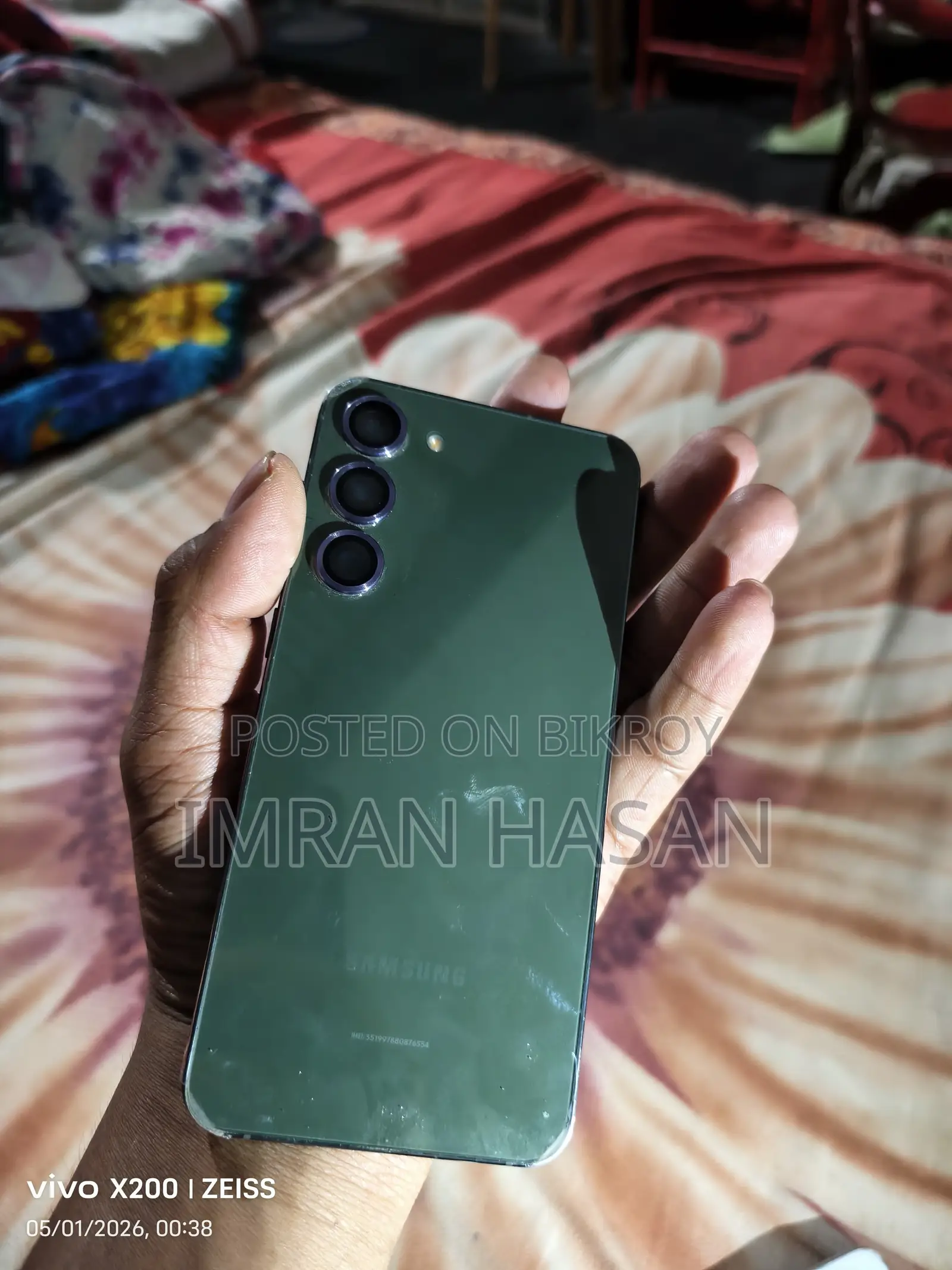 Samsung Galaxy S23 Plus 256 GB